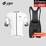 蘭帕達(dá)騎行服公路車男夏季騎行服短袖上衣騎行短褲套裝速干騎行衣風(fēng)尚 奶昔白短袖+背帶短褲黑色小蘭褲 XL （適合體重140-159斤）