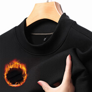 金盾（KIN DON）2025秋冬新款陽(yáng)離子加絨長(cháng)袖T恤男士中老年半高領(lǐng)圓領(lǐng)上衣打底衫 黑色 L