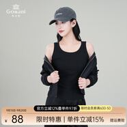 喬萬尼針織背心女2025夏季新款圓領(lǐng)無袖內(nèi)搭外穿打底衫上衣EZ2H102 礦石黑 2XL