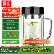 富光雙層玻璃杯商務(wù)泡茶杯子 大容量男女耐熱辦公水杯帶把黑色320ml
