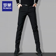 羅蒙高端西裝褲男高級垂感商務(wù)秋季新款修身褲子彈力夏裝男裝休閑褲子 黑色常規 29 碼
