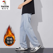 啄木鳥(niǎo)牛仔褲男秋冬款2025潮流百搭直筒闊腿褲子男寬松彈力青少年長(cháng)褲男 淺藍色加絨 2XL 建議150-165斤