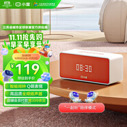 小度Sound靈動(dòng)版 智能音箱 專(zhuān)業(yè)聲學(xué)設計 藍牙電腦桌面音響 聽(tīng)歌早教智能鬧鐘 老人小孩陪伴 禮物送禮
