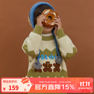 papa爬爬冬季新品兒童毛衣男女寶芝麻點(diǎn)提花波浪圖套頭毛衣 黃色 120 cm