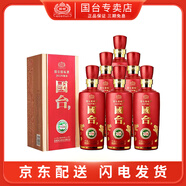 國臺 國標 53度 500ml 醬香型白酒  大曲坤沙醬香酒 自飲收藏送禮 53度 500mL 6瓶 2012年釀造原箱