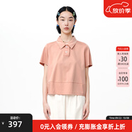 幻走（MOVEUP）【商場(chǎng)同款】2025夏季新款polo領(lǐng)主題繡花短款T恤女 灰粉 M