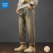 真維斯（Jeanswest）牛仔褲男士潮流時尚百搭九分新款寬松直筒哈倫新款男休閑長褲子 FE_0060泥黃色 29 (29)