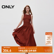ONLY秋季時(shí)尚優(yōu)雅圓領(lǐng)中長(cháng)裙無(wú)袖收腰連衣裙女|124307068 F13 紅杉樹(shù)色 S (160) 80A