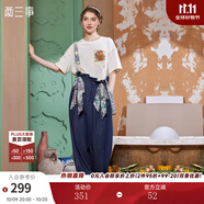 兩三事兩三事梵高背帶牛仔褲女2025夏季新款復(fù)古慵懶寬松休閑褲穿花引蝶 牛仔藍(lán) M