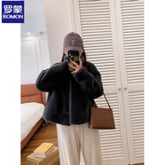 羅蒙歐貂絨皮毛一體短款立領(lǐng)仿水貂毛外套環(huán)保皮草女秋冬通勤風(fēng) 深灰色 L 125-140