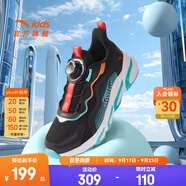 安踏兒童運(yùn)動(dòng)鞋男女童跑步鞋秋季網(wǎng)面透氣旋鈕扣犟彈科技學(xué)生赤焰跑鞋 【男密網(wǎng)】黑/熒光水綠5523J-4 32 腳長(zhǎng)約20cm