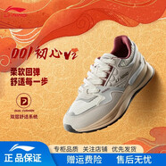 李寧日進(jìn)斗金001 初心V2休閑鞋男鞋龍年新年減震輕便高回彈經(jīng)典運動(dòng)鞋 月光灰/米白色/微晶灰 41