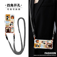 梔幾 適用一加Ace6手機殼新款卡通OnePlus可背斜挎掛繩硅膠郵票貓咪四角防摔超火保護套 透明-郵票貓咪-掛件B213 一加Ace6