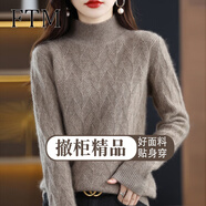 斐特瑪【撤柜精品】針織衫女加厚款內(nèi)搭打底衫半高領(lǐng)毛衣秋冬季針衫女士 駝色 M