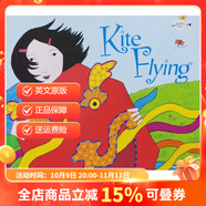 新年春節過(guò)年英語(yǔ)繪本 Maisy''s Chinese New Year 中國傳統節日舞龍年畫(huà) Busy Chinese New Year 十二生肖小鼠波波過(guò)新年英文原版 【繪本故事】放風(fēng)箏 Kite