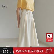 范思藍(lán)恩春秋赫本風(fēng)高腰傘裙半身裙女職場法式a字裙顯瘦遮胯玫瑰故事同款 薄款 米白 S