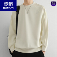 羅蒙（ROMON）鋼印重磅無帽男士衛(wèi)衣春秋季2025新款寬松潮牌男裝長袖T恤上衣服 5806米白色 M 約120斤以內可穿