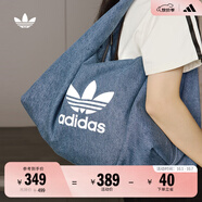 adidas「云朵包」牛仔風(fēng)大容量運動(dòng)挎包女子阿迪達斯官方三葉草 制服藍 NS