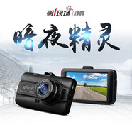 LEOEZYA現場(chǎng)行車(chē)記錄儀現場(chǎng)D107新1080P高清超廣角行車(chē)記錄儀金屬機身自 標配黑色+32G高速卡 單鏡頭_官方標配