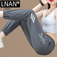 LNAN冰絲休閑褲女2025夏季新款百搭運動(dòng)褲薄款寬松高腰束腳九分褲 1019*灰色 XL (110-125斤)