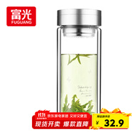 富光雙層玻璃杯 大容量高硼硅玻璃泡茶杯子 帶茶隔商務(wù)辦公水杯男女士