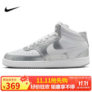 耐克NIKE休閑鞋女子減震COURT VISION 中幫運(yùn)動(dòng)鞋CD5436-108銀白35.5