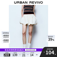 UR2025春季新款女撞色線拼接木耳邊超寬松花苞半裙UYU550034 米白 (偏短有內(nèi)襯) M (M-L)