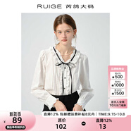芮鴿大碼女裝學(xué)院風(fēng)V領(lǐng)百褶背心連衣裙女新款春直筒胖mm連衣裙 霜花白襯衫 XL