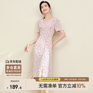 尚都比拉夏季V領(lǐng)碎花連衣裙中長(cháng)款收腰顯瘦氣質(zhì)印花裙子 粉底花色 S 