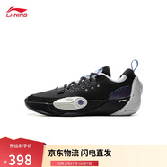 李寧籃球鞋青少年男子2025新款WADE ALL CITY支撐穩定運動(dòng)鞋YKBV010