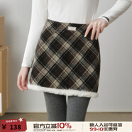 UNIFREE毛呢格子半身裙女美式新款復古撞色毛邊百搭a字版包臀裙子 咖色格子（無(wú)內襯） S