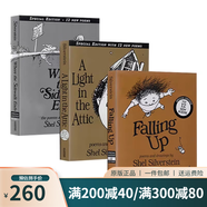 The giving tree 愛(ài)心樹(shù) Every Thing On It 英文原版 精裝詩(shī)集詩(shī)詞Where the Sidewalk Ends Shel Silverst 綠山墻 謝爾希爾弗斯坦 詩(shī)
