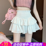 歐貝汐2025夏季新款白色蓬蓬裙高腰仙女短裙半身裙蛋糕芭蕾裙 白色 S