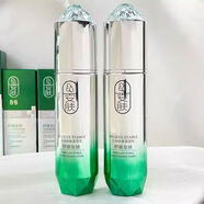 官方店蛻皮山口潤美舒緩安膚保濕補水護膚套裝提亮緊致護膚品膚質(zhì) 二件套水+乳