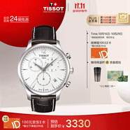 天梭（TISSOT）手表 俊雅系列男表 瑞士石英男士皮帶腕表商務(wù)表生日禮物