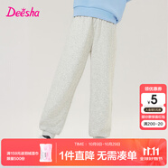 笛莎（DEESHA）童裝女童加絨褲子2025秋冬新款女孩保暖甜美基礎(chǔ)百搭休閑束腳褲 淺花灰 120