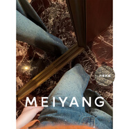 美洋（MEIYANG）璀璨牛仔褲 夢(mèng)幻繁星抓絨保暖貼鉆闊腿【小60】顯瘦百搭冬季新款 藍色（常規版） M