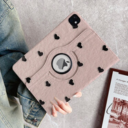 【品質(zhì)原裝】適用蘋(píng)果ipad11代保護套九代10.2寸8平板ipad10黑色 旋轉360支架皮套【F527黑色愛(ài)心】 iPad_Air2(9.7英寸)