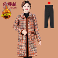 俞兆林（YUZHAOLIN）中老年人女冬裝加絨長(cháng)版厚棉T媽媽加厚棉服大衣奶奶裝翻領(lǐng)棉襖外 1號色紅格+黑色褲 加絨 XL (參考90-105斤)