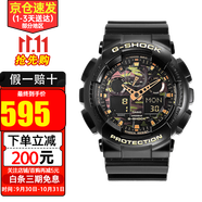 卡西歐（CASIO）手表男 g-shock自動(dòng)背光迷彩風(fēng)大表盤(pán)雙顯防水防震運動(dòng)男表石英表 軍事迷彩GA-100CF-1A9