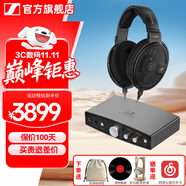 森海塞爾（Sennheiser）頭戴式耳機(jī) 開放式HiFi高保真音樂耳機(jī)耳麥 舒適佩戴發(fā)燒級耳機(jī) HD660S2+山靈EH1解碼耳放