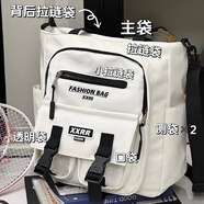 小憨象日系ins工裝百搭斜挎包男 休閑大容量單肩包女學(xué)生上課補習手提袋 米白色 【藍背帶褲歪脖熊掛件】