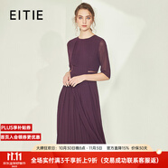 愛特愛（EITIE）秋冬新款商場同款薄紗透視五分袖百褶雪紡連衣裙長裙6007771 紫霧色97 L 165