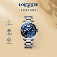 浪琴（LONGINES）瑞士手表 康卡斯?jié)撍盗?機(jī)械鋼帶男表L37414966