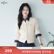 伊芙麗（eifini）蔣欣代言絞花圓領(lǐng)基礎(chǔ)百搭精梳棉針織開衫2025新款學(xué)院風(fēng)毛衣 米白 M 105-115斤