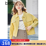 betu百圖女裝新款女士糖果色牛仔短外套上衣2102T32 黃色 L