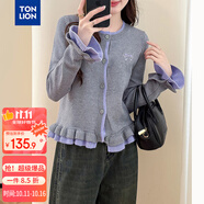 唐獅（TonLion）2025秋冬撞色荷葉邊設(shè)計女圓領(lǐng)開衫