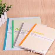 GAMBOLA5 B5 A4筆記本 辦公本子 記事本 商務(wù)軟面抄無(wú)線(xiàn)裝訂 A5(148*210mm)50頁(yè)(12本價(jià))