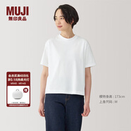 無(wú)印良品（MUJI）女式 天竺編織圓領(lǐng)短袖T恤上衣打底衫女款內搭多巴胺女裝 白色BB2P5A4A M (160/84A)
