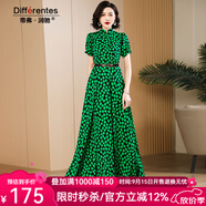 帝弗·潤馳2025夏新款法式高級(jí)感綠色波點(diǎn)超長款連衣裙收腰及踝長裙 圖片色 XL